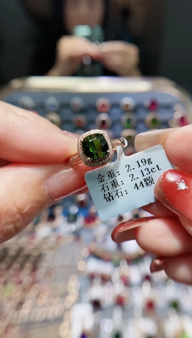 【闪购商品】碧玺戒指18K金镶嵌2.13.