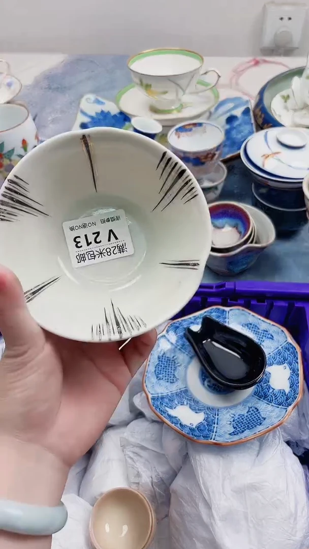 洛*V213***************