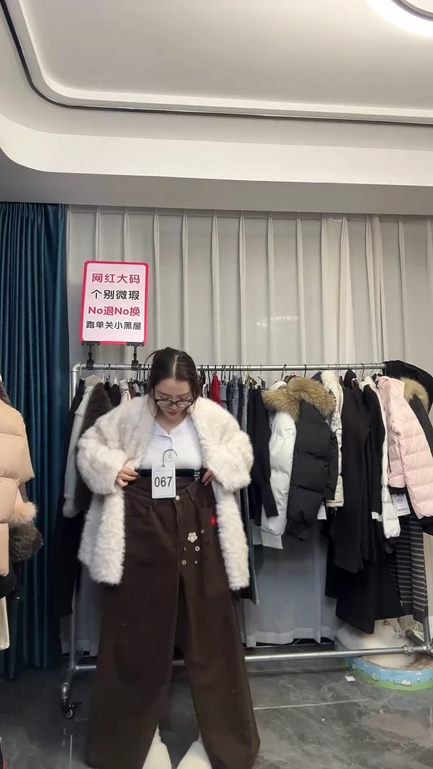【NO退NO换【TUTU定制粉丝福利】直播浮力冬季外套047