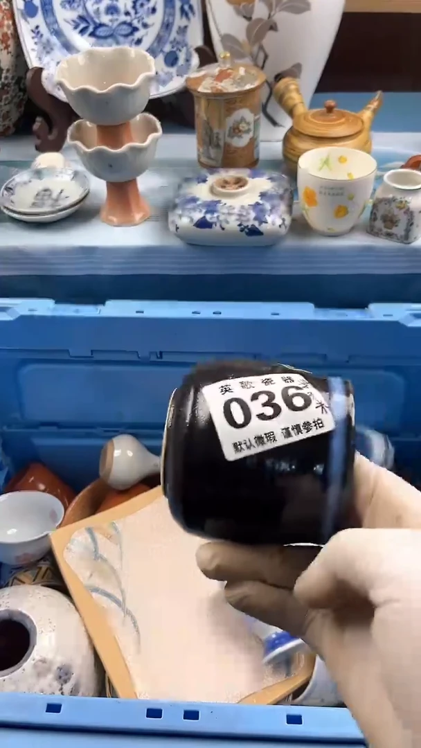 瓷片英歌瓷器满19.9包邮