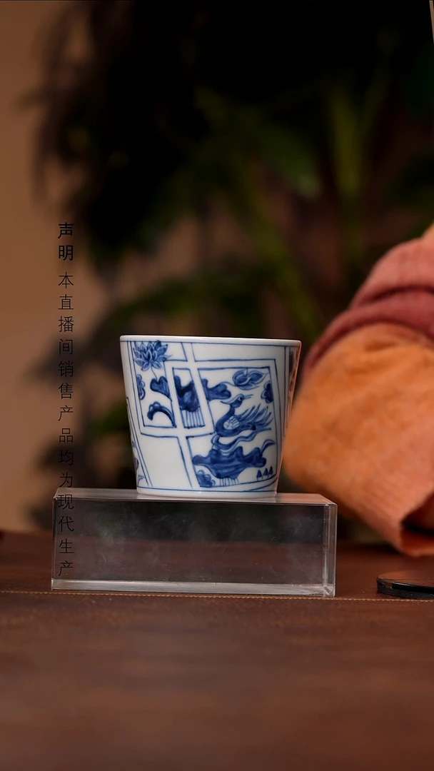 瓷景德镇斌芬陶瓷严选.