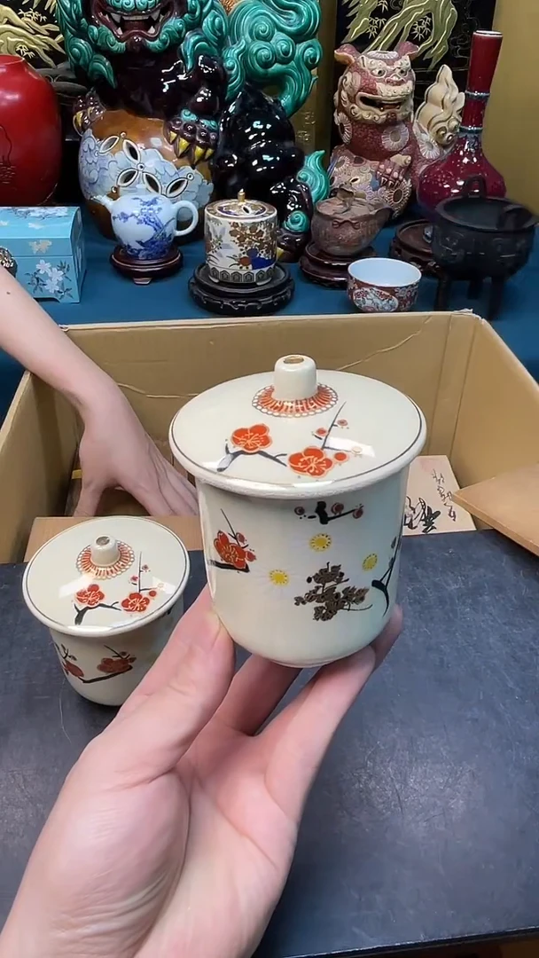 杯茶宠瓷器茶具套装