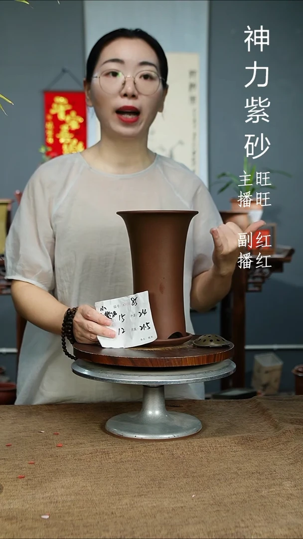 紫砂花盆85+Z 紫砂花盆紫砂