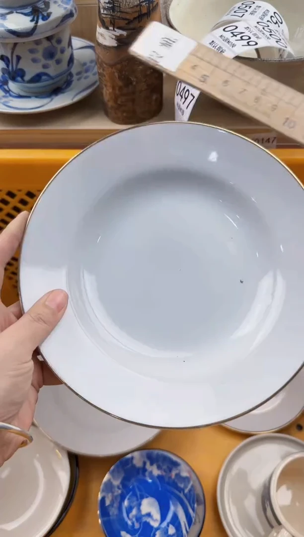 497回流瓷器，默认微瑕，18包邮