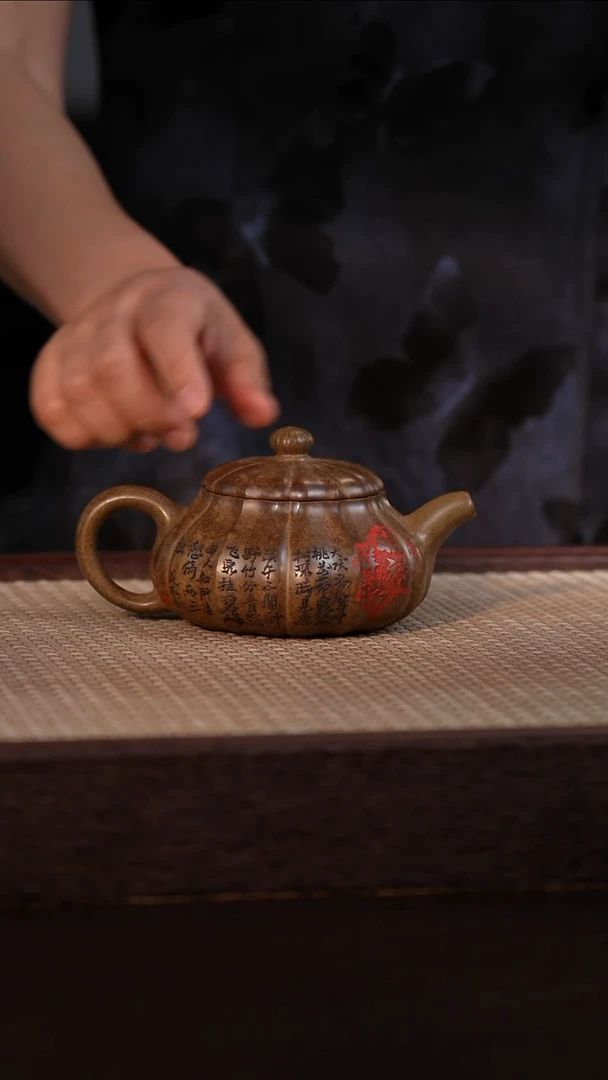 茶壶紫砂