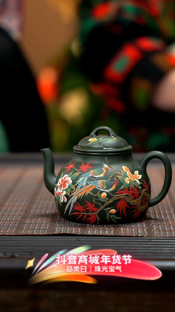 【闪购商品】紫砂茶壶孤棱 紫砂 QMJ