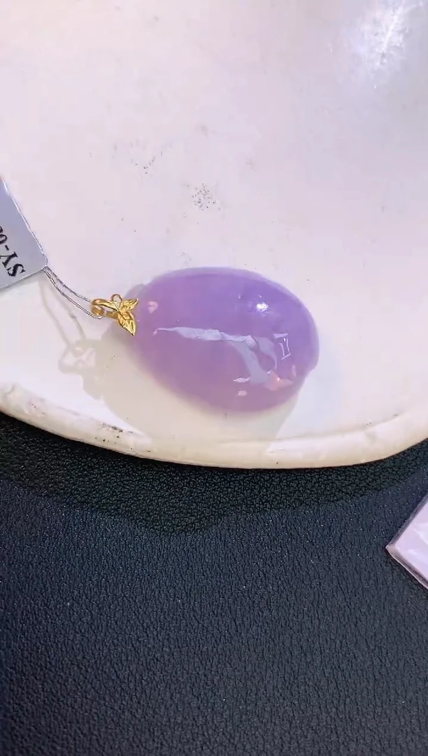 翡翠18K金镶嵌颈饰赠礼盒证书 麦麦