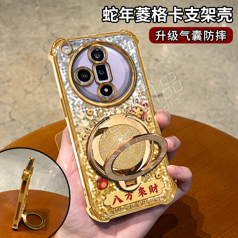 蛇年金色菱格电镀防摔适用【OPPO】findx7旋转支架手机壳
