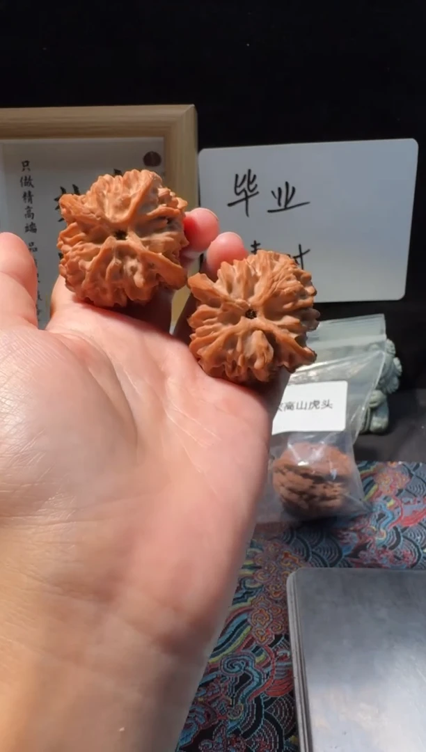 吊坠文玩核桃43毕业三角桩苹果园
