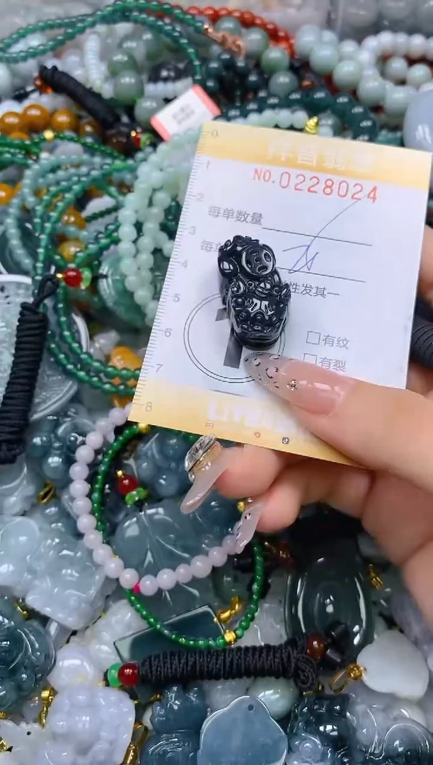 颈饰未镶嵌翡翠闪购0228024