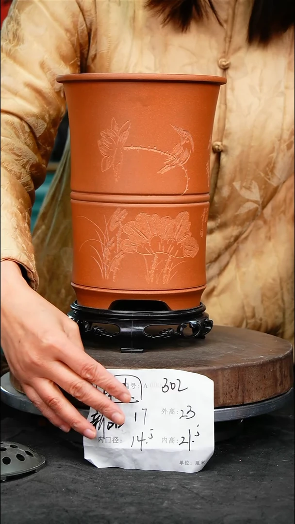 紫砂花盆302+s紫砂花盆