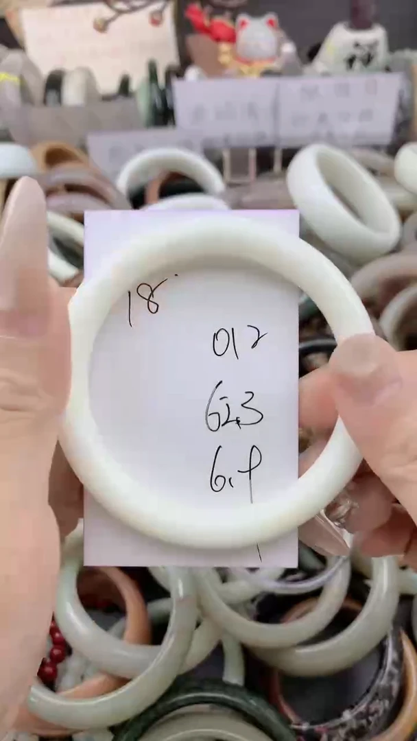 未镶嵌手镯石英质玉012