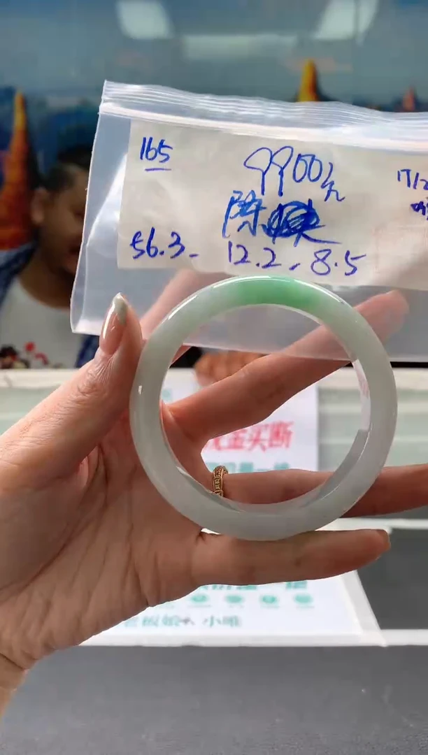 【闪购商品】翡翠手镯未镶嵌翡翠手镯 下单联系小耳机#165
