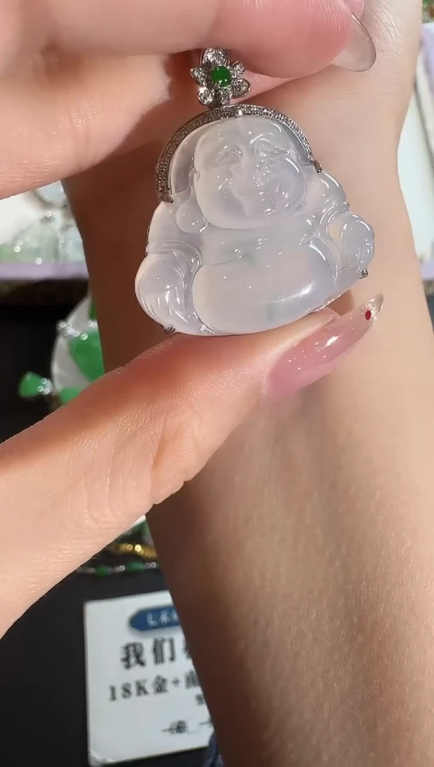 【闪购商品】翡翠吊坠(不含链)18K金镶嵌【源头工厂】钻石镶嵌