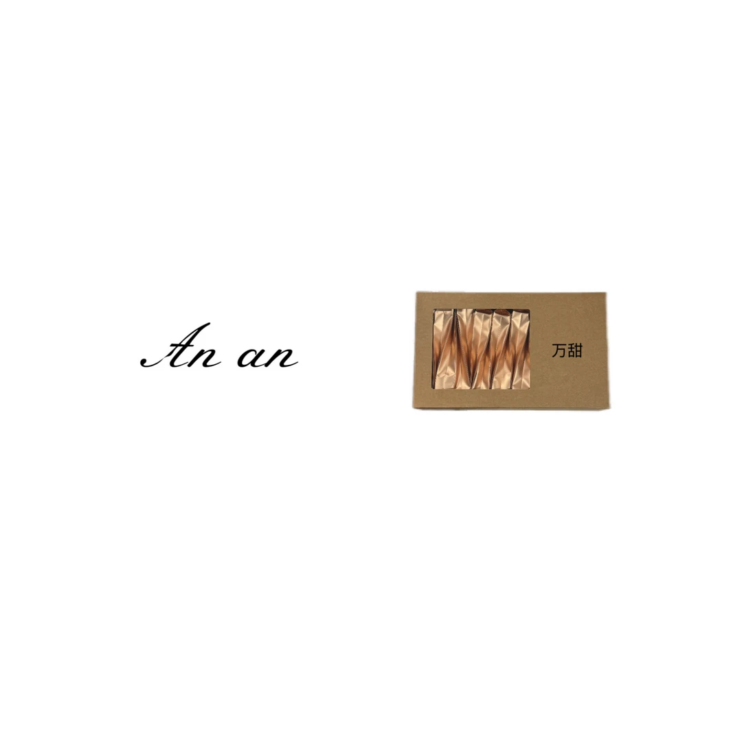 anan一叶见方寸 一茶现万甜