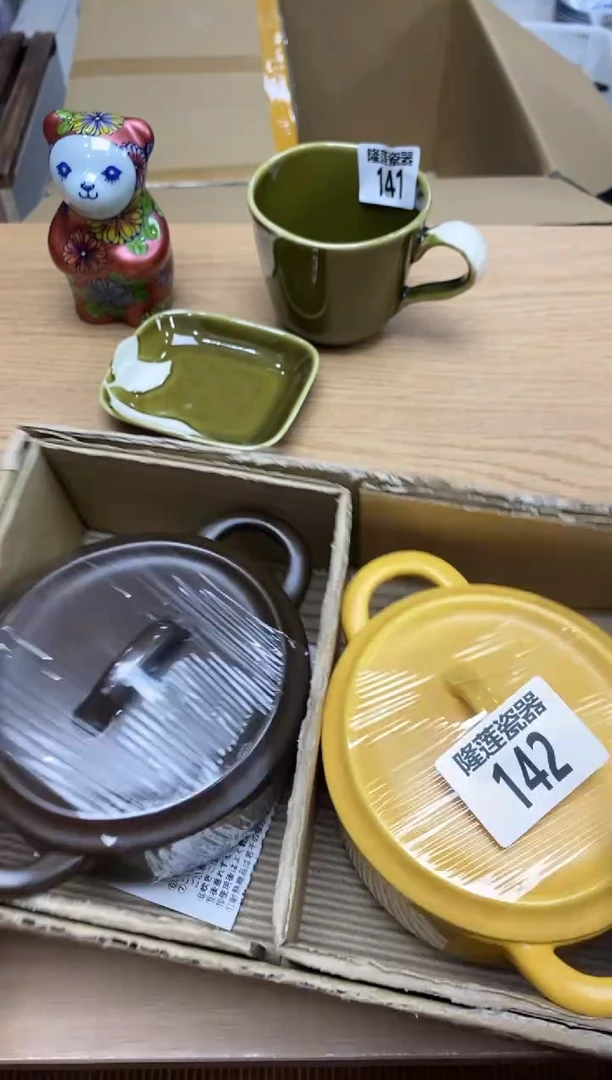 瓷片舜*隆莲全球选好物精选