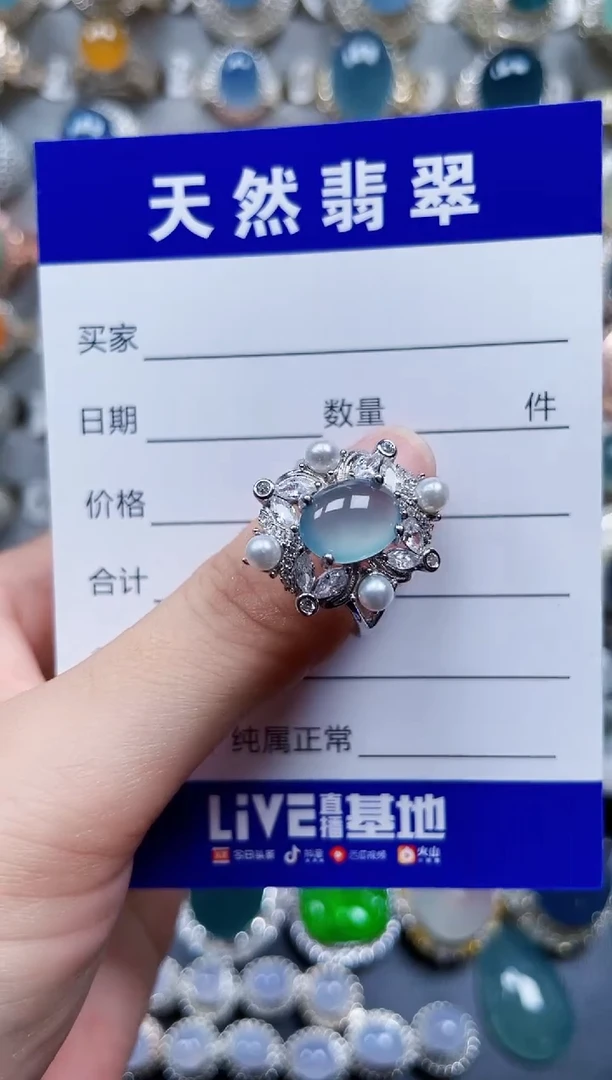 银S925镶嵌戒指翡翠676