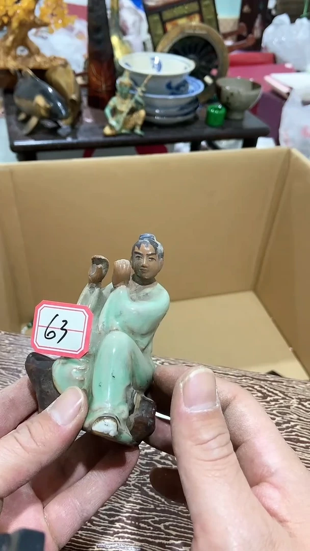 【闪购商品】瓷片瓷瓷瓷瓷瓷瓷瓷瓷瓷瓷瓷