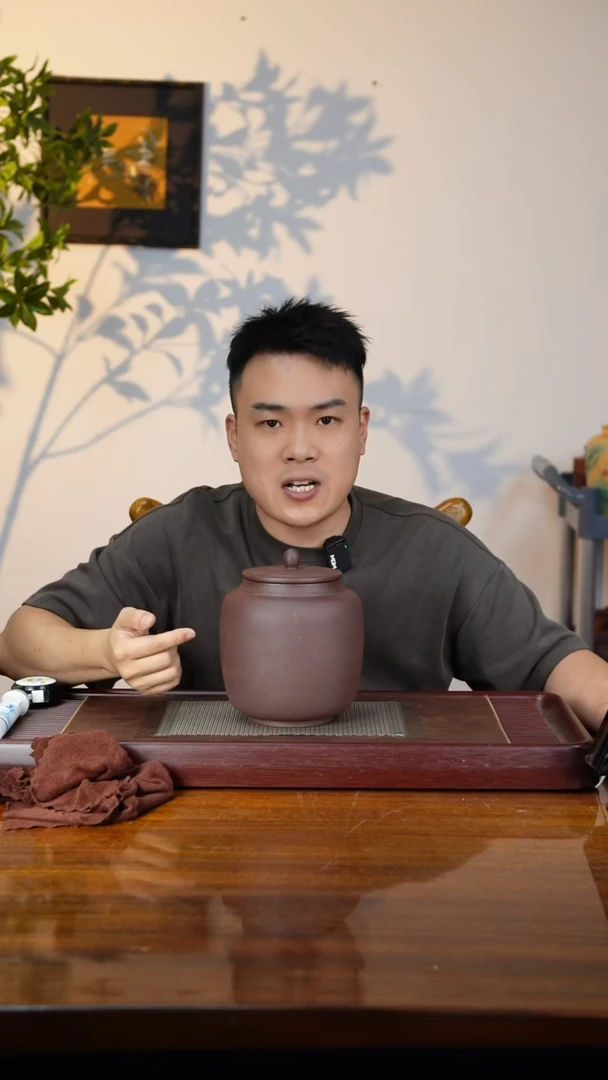 宜兴原矿紫砂茶叶罐