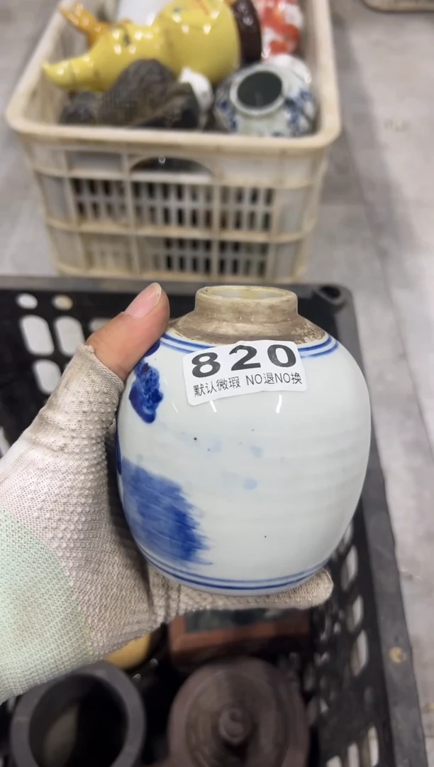 小*哥fdghjjj820