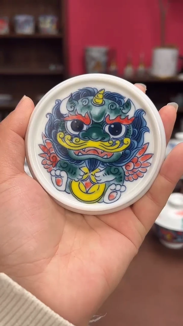 【闪购商品】昨明  （福利价格）盖置（微瑕款）
