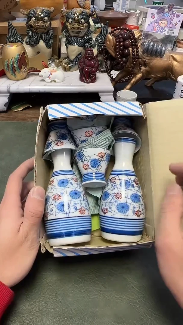 881···爱淘2壶5杯