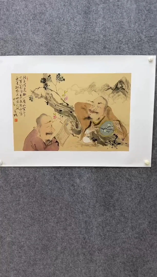 【闪购商品】国画ST-WYF人物绘画作品