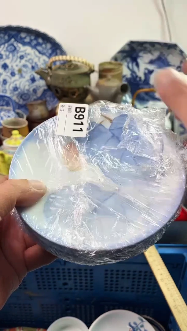 瓷片糖****?7777777777 B911