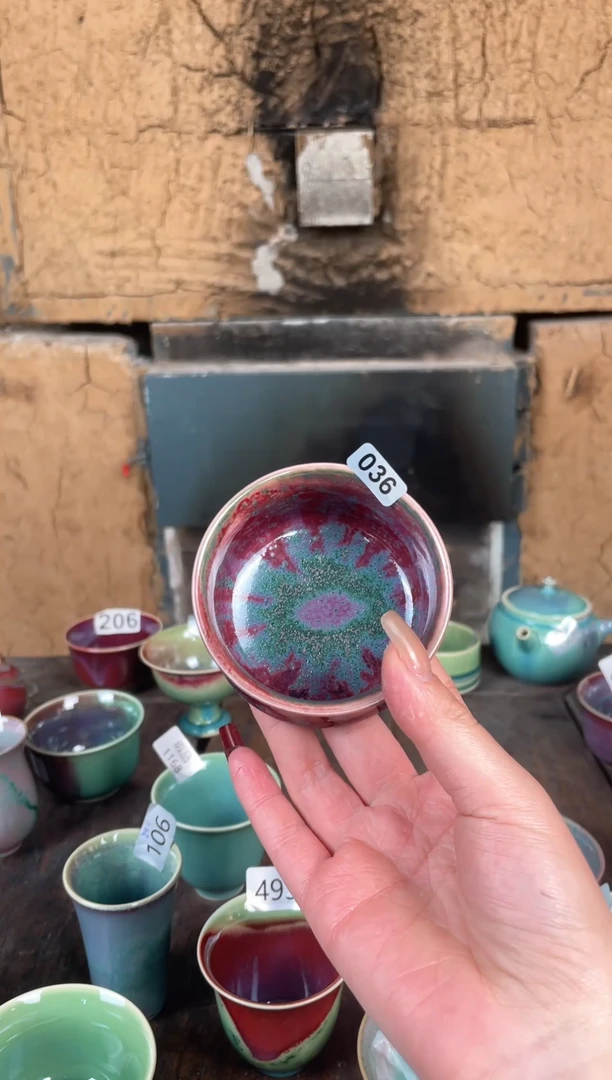 【闪购商品】摆件钧瓷窑变精品茶器