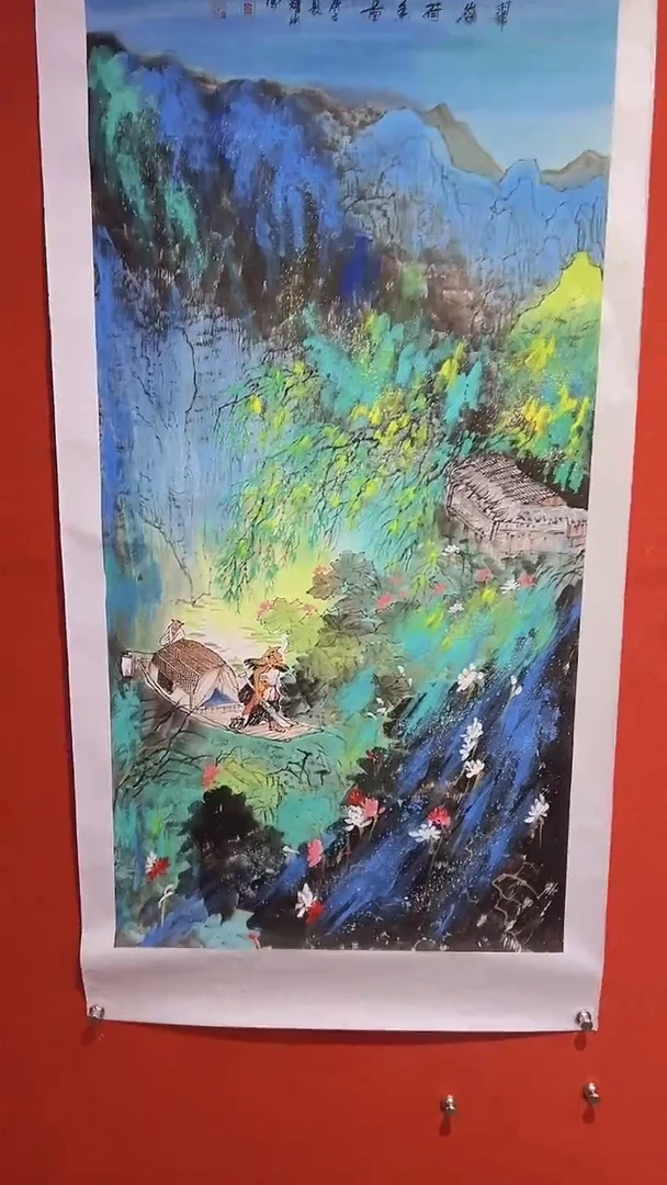 【闪购商品】国画国画/绘画24/翠山/2.23