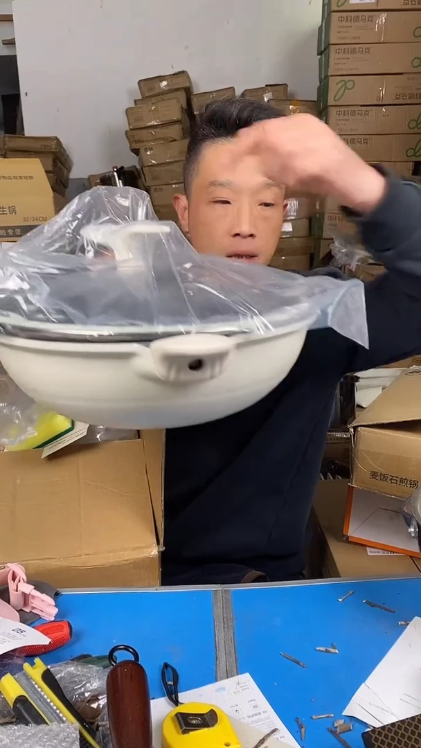 1素味鲸鱼陶瓷炒锅32又该