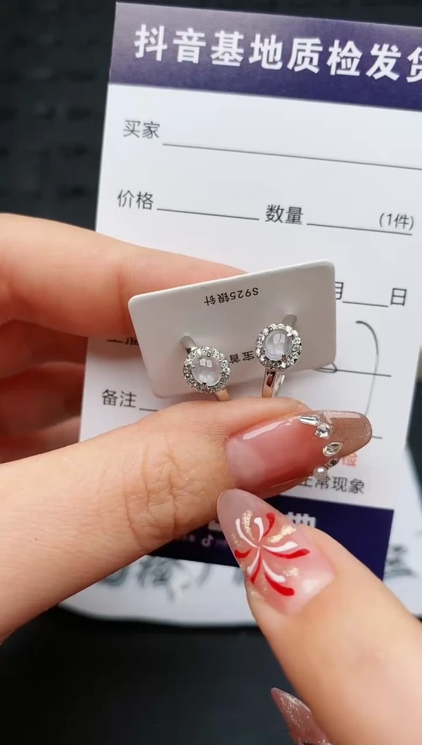 【闪购商品】翡翠耳饰银S925镶嵌...........