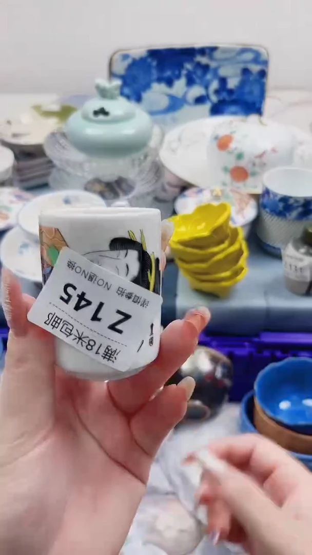 子**鱼Z145***************