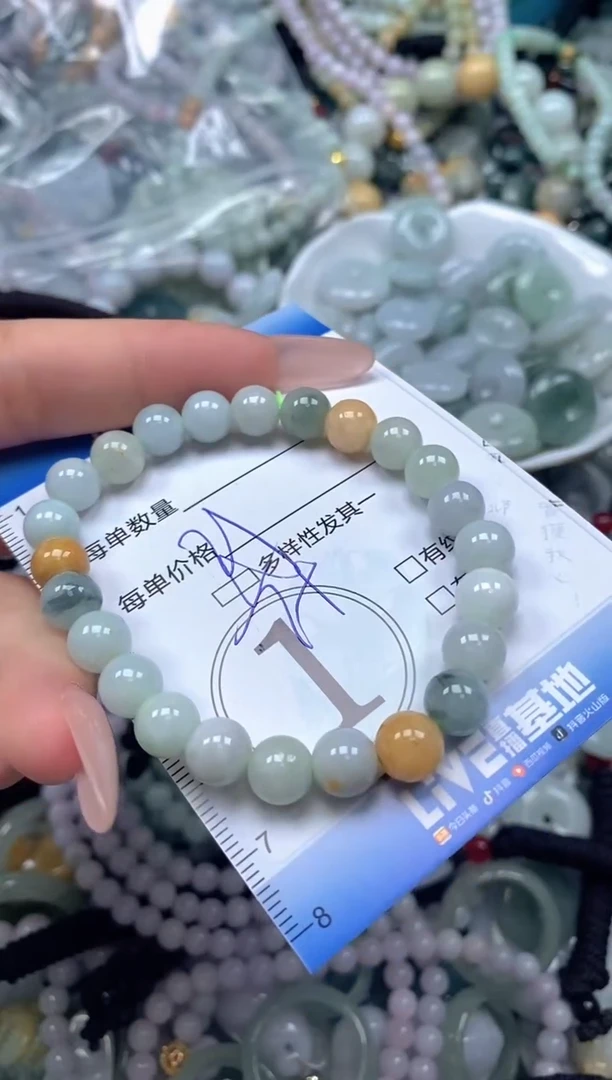 颈饰未镶嵌翡翠闪购0427905ss