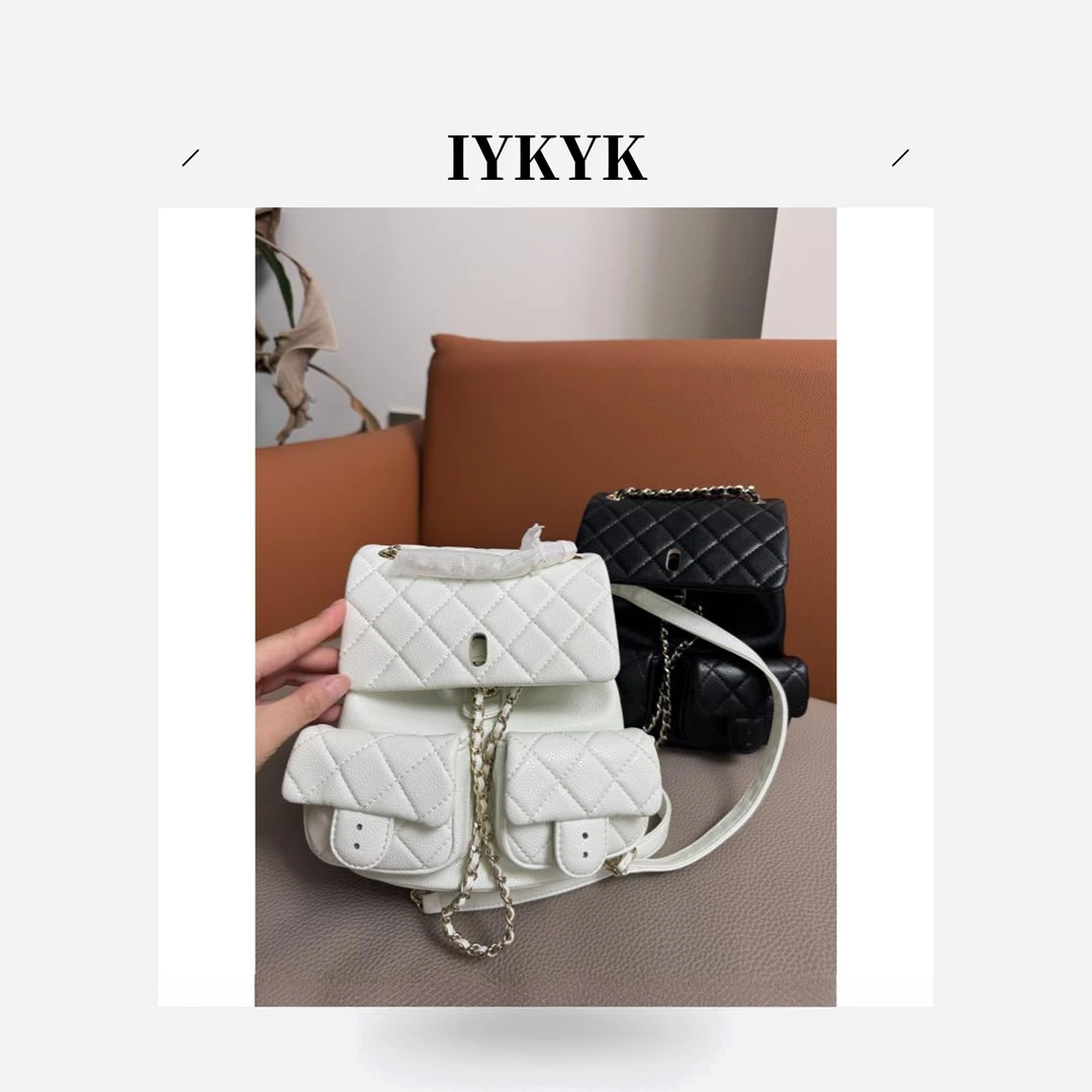 IYKYK 青蛙和杜马双肩包包 白色轻奢时尚百搭女士经典气质格纹
