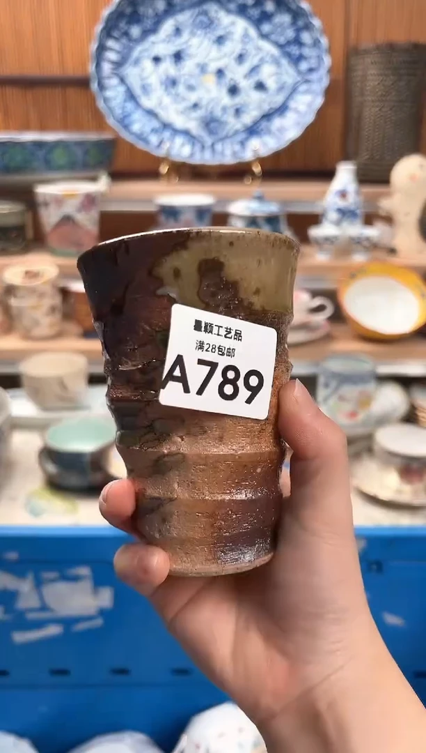 瓷片?789A 杯子 盘子 碗