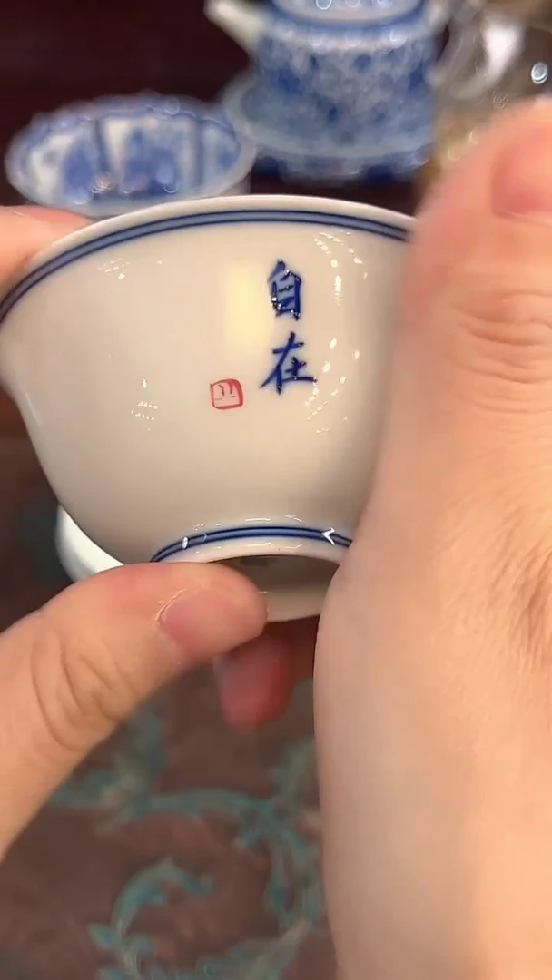 镹曰陶手工手绘柴窑茶具自在