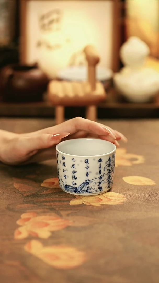 M3006/陶瓷海浪临江仙直筒杯