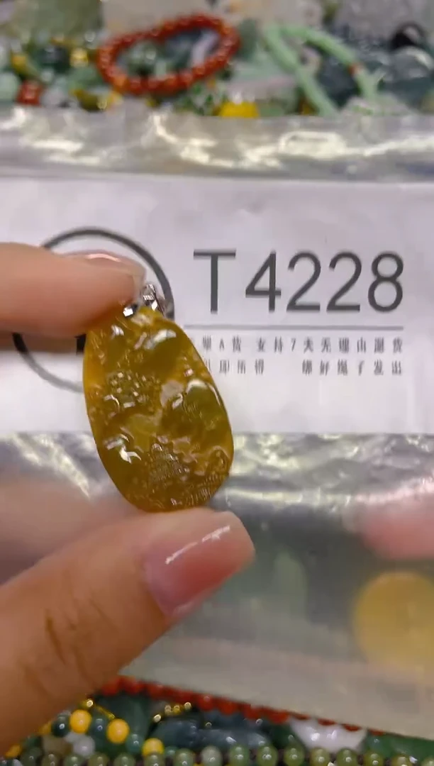 颈饰未镶嵌翡翠/ T /翡翠A货，一件也是批发价
