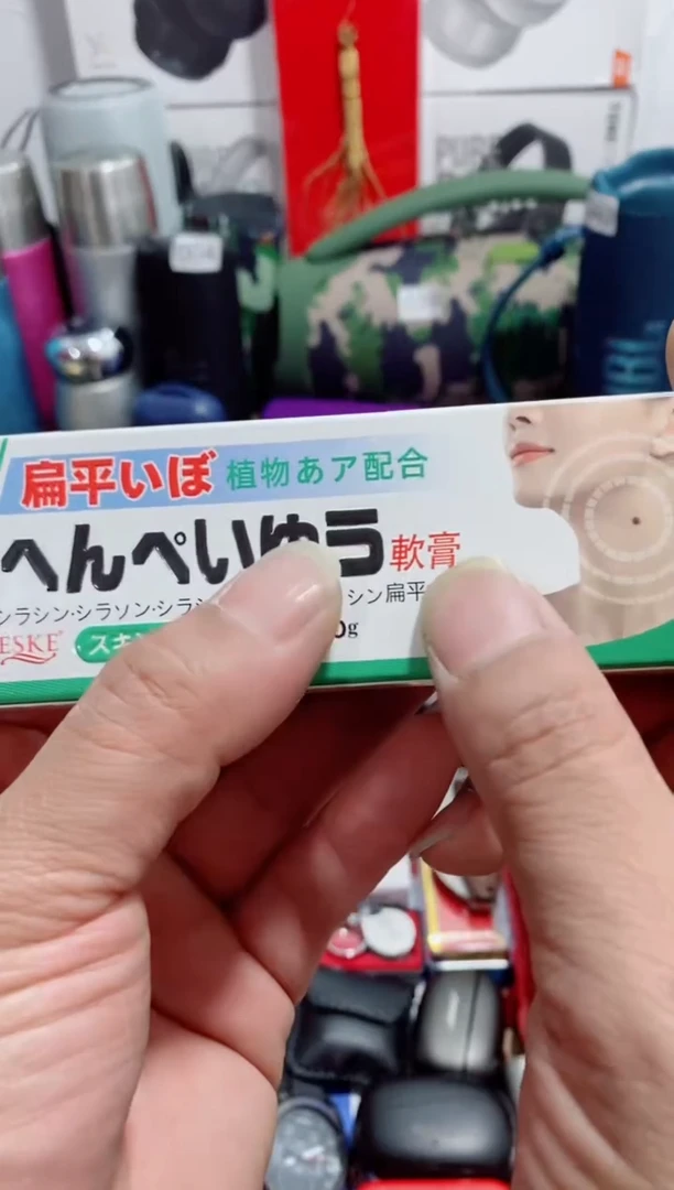 无瓷片闪购闪频如图所示