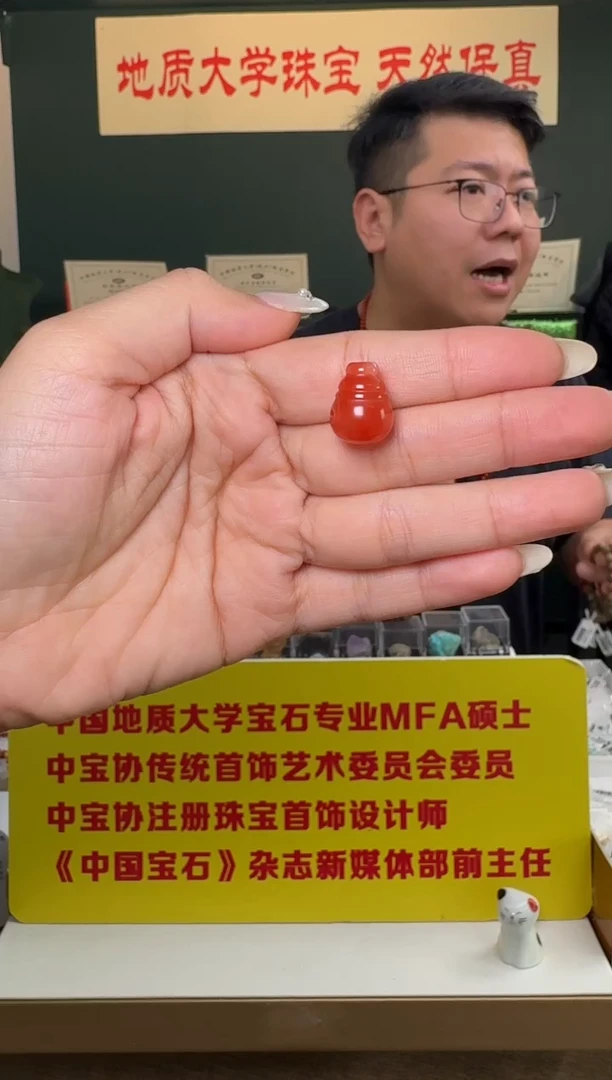 吊坠(不含链)未镶嵌南红玛瑙南红玛瑙三通配件3g-4g