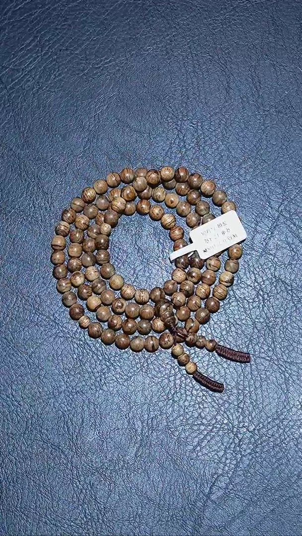 【闪购商品】沉香手串06*108-17克正区达拉干多圈圆珠