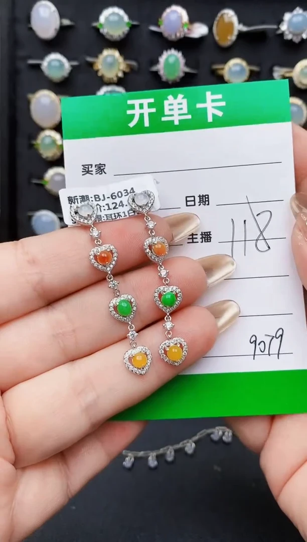 翡翠戒指银S925镶嵌9079