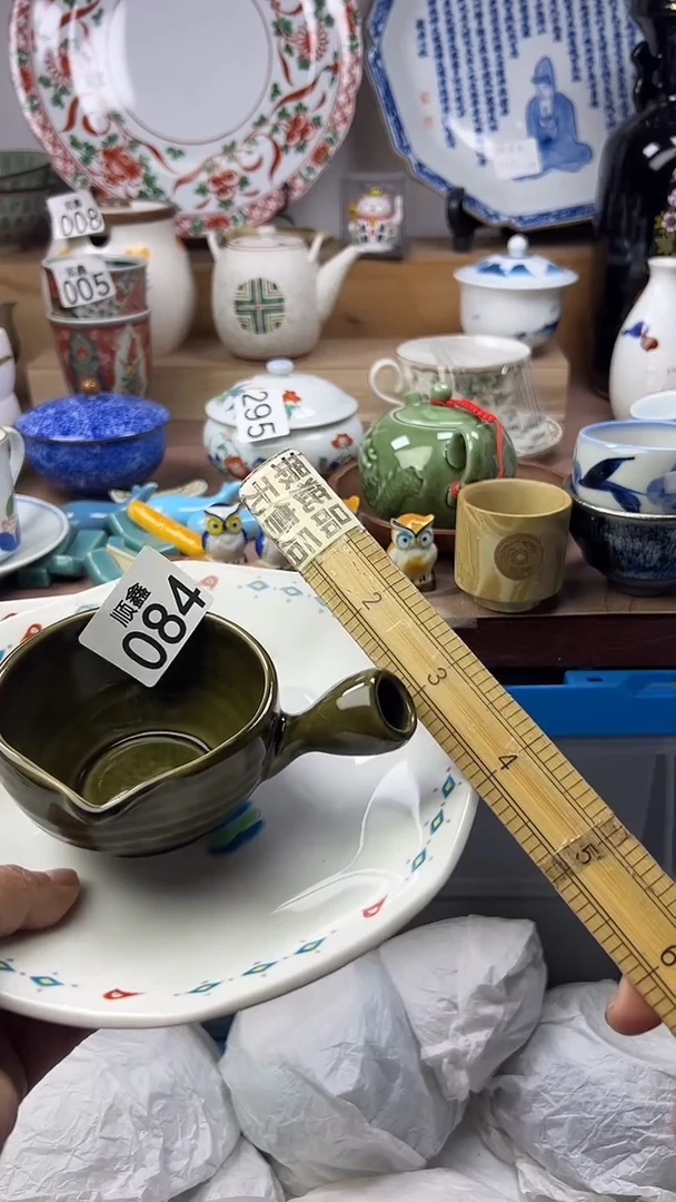 陶锦*顺鑫工艺品店闪购