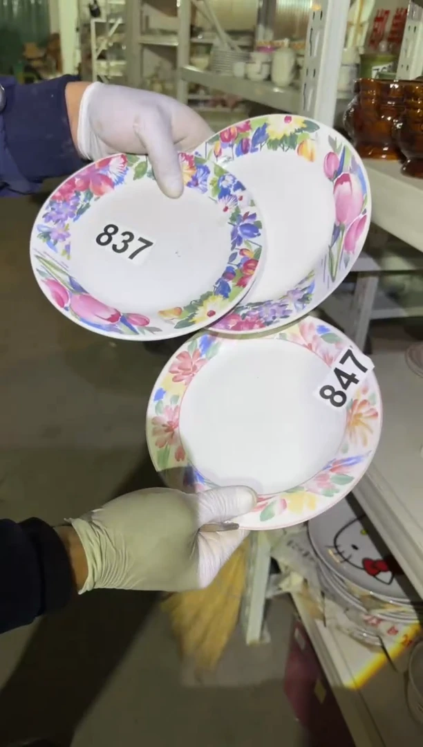 瓷片微瑕 完美勿拍 磁州窑买到就是赚到