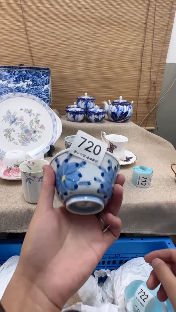 瓷片C****e720陶瓷陶瓷陶瓷