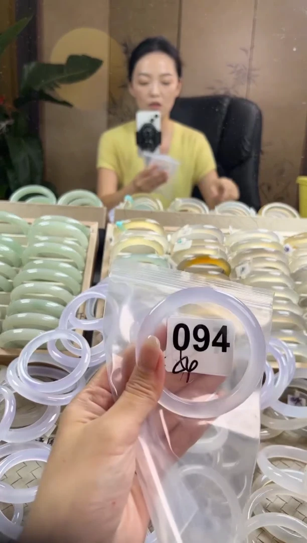 手镯玛瑙/玉髓未镶嵌094