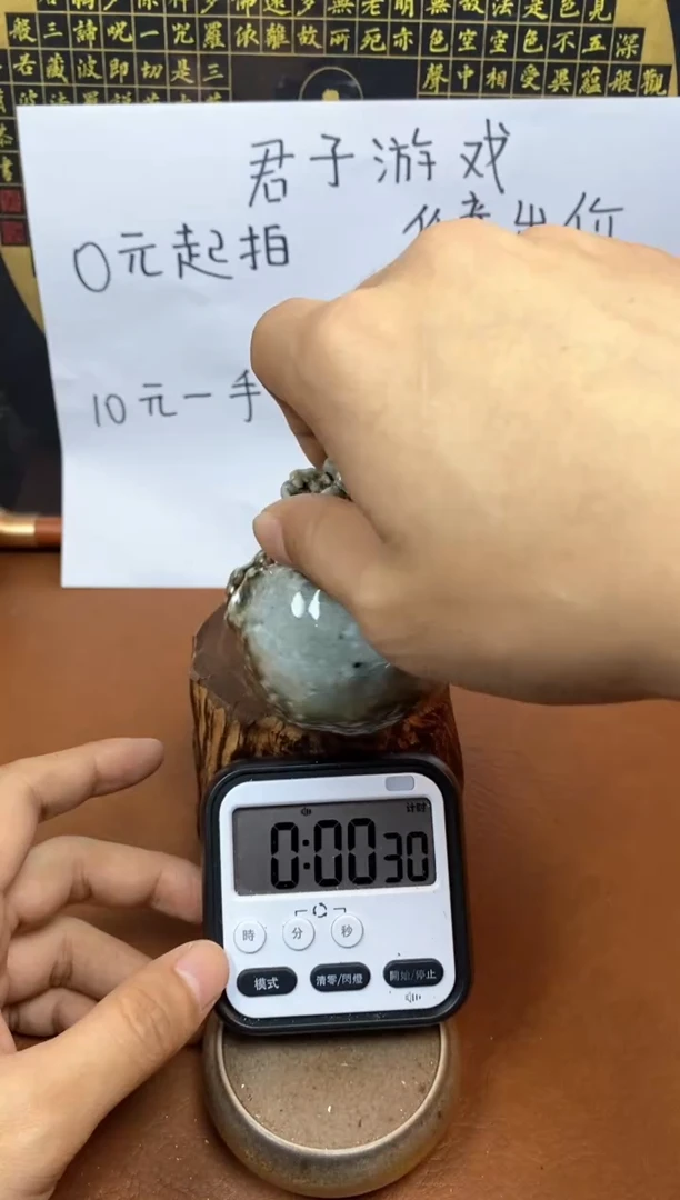 【闪购商品】观寂茶器柴烧专拍链接637