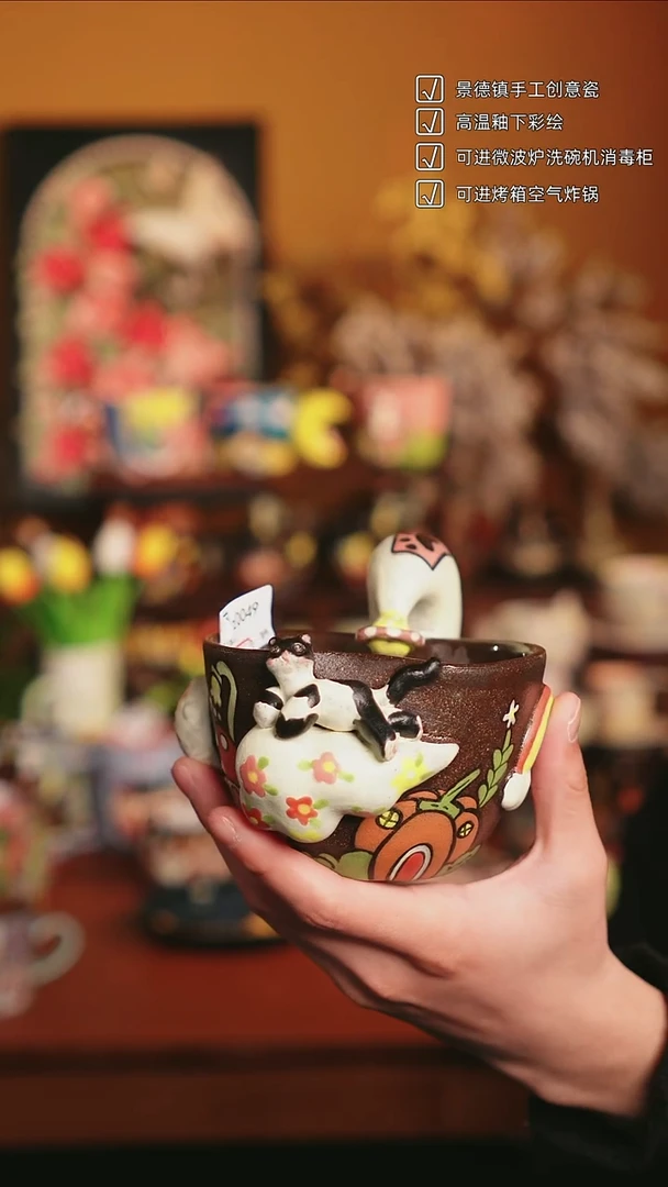 原来如瓷手作陶瓷