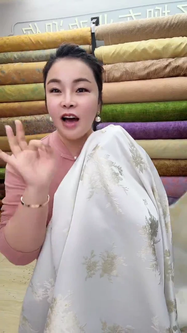 1号白色醋酸刺绣1.5米